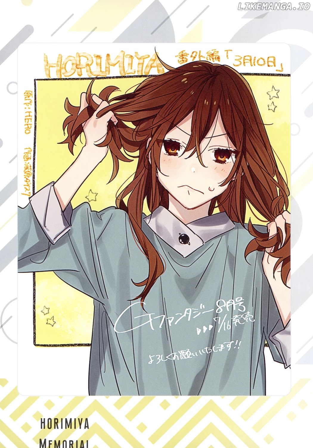 Horimiya, Chapter 122.8 image 32